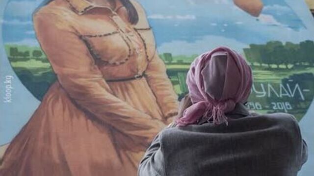 Годовщина гибели бурулай