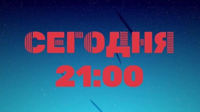 Импровизация: новый выпуск сегодня в 21:00 на тнт!