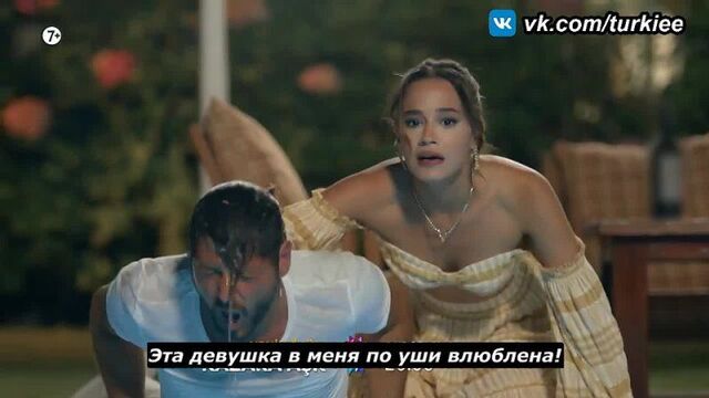 «случайная любовь» 8 серия. фраг №1. русские субтитры