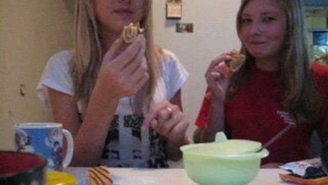 Жопа и котя:))