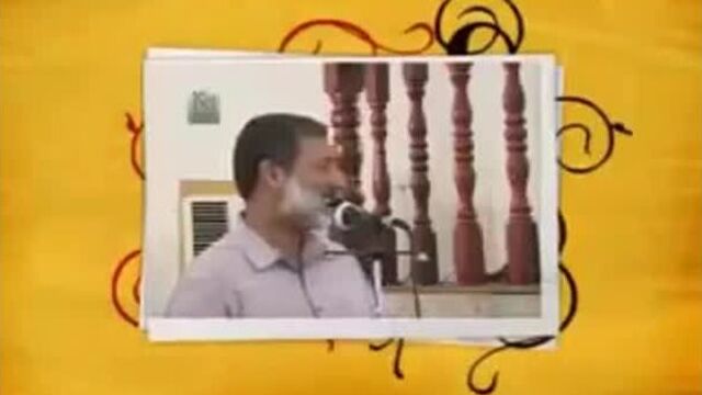 Рӯзи ҷумъа муборак