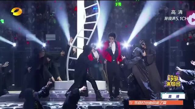 21.12.2017 димаш құдайберген 《sos》, новогодний вечер на хунан тв