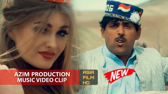 Кадами курбон _ qadami qurbon - азизам _ azizam - 2019