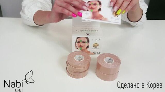 Обзор nabi pure cotton / набор из 7 шт.