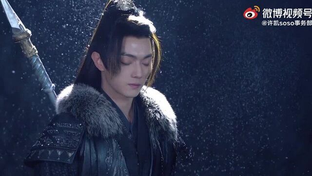 Сюй кай | xu kai