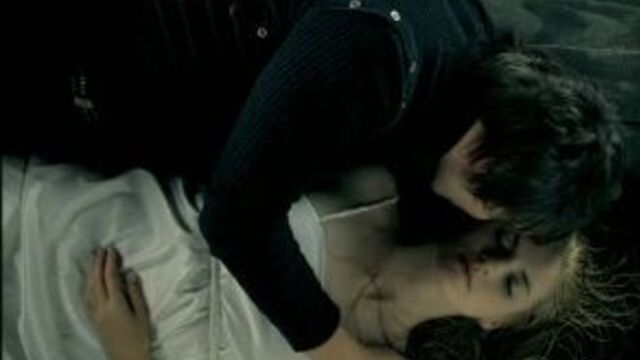 Скай - тебе це може вбити