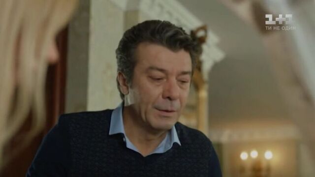 Кохання мер'єм- юрдал та тюлін (бабуся) 90 серія фінал