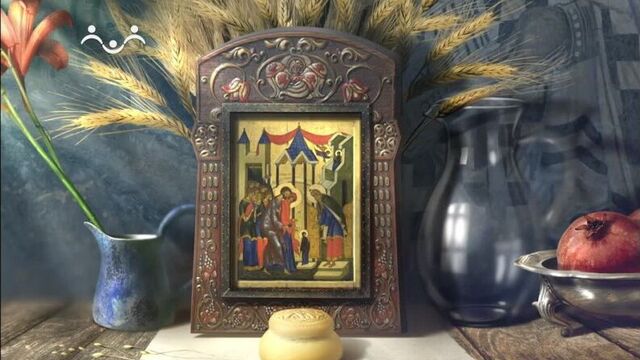 Открытка. введение во храм пресвятой богородицы