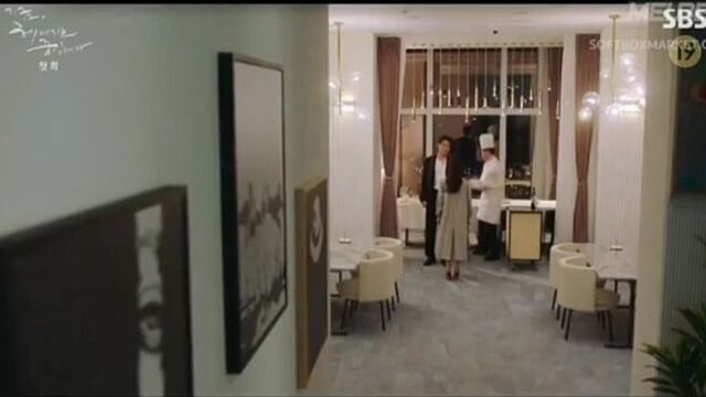 Дорама: теперь мы расстаемся 