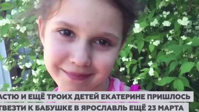 Трогательное поздравление.