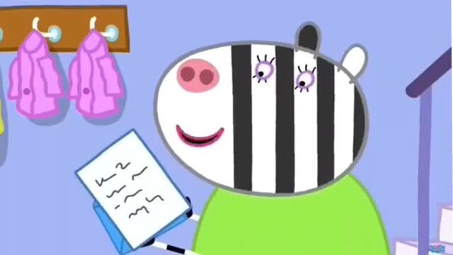 Барыга петро