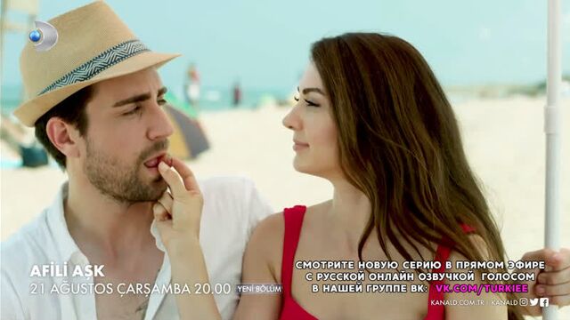 «любовь напоказ» 10 серия. фраг №2. русская озвучка