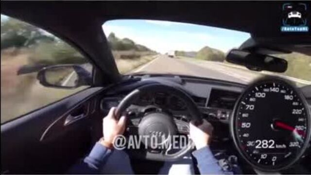 Разгон ауди рс6