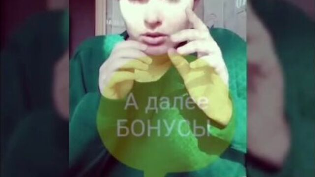 Приветствие. метал ли