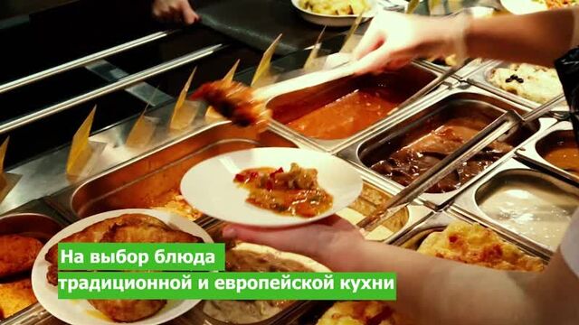 Столовая классической домашней кухни «щиборщи»