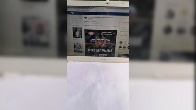 Live: автозапчасти для иномарок "элит авто" нарьян-мар