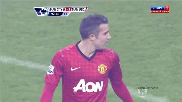 Гол робина ван перси в ворота "манчестер сити"