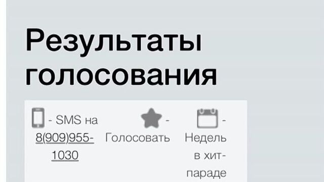 Хит-парад радио шансон, рубаха-парень.mp4