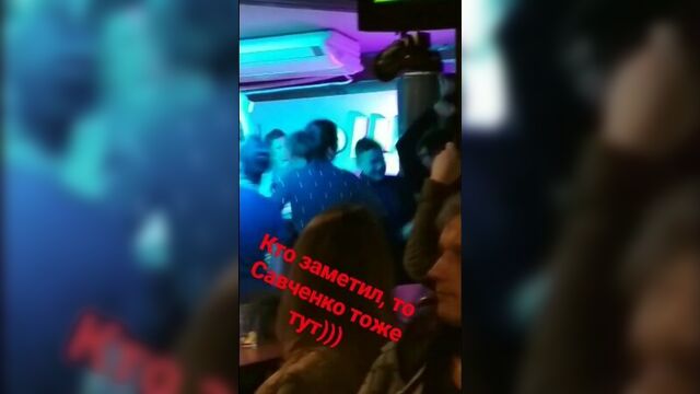 Надежда савченко, паб "ерш" | это ирпень, ниггер