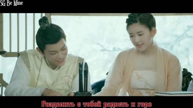 [рус.саб] роман тигра и розы (ost 3)