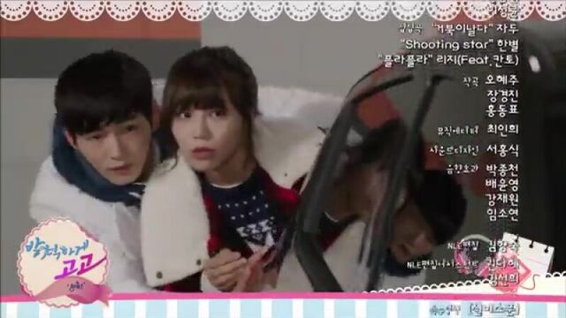 ⚡давай дерзай!⚡12 серия⚡ превью ⚡