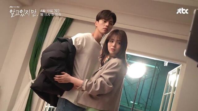 Видео со съемок дорамы я знаю, но