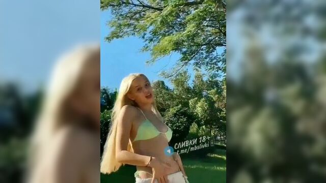 Секси юля гаврилина | слив [ gavrilina, sex,ass, секс, жопа, попа, tik tok 18+, сиськи, тикток, тиктокерши, слив, спалила ]