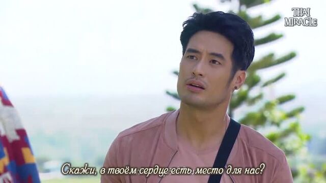 Ост2 огонь любви и ненависти