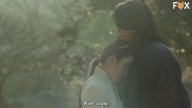 [fsg fox] exo-cbx – for you |рус.саб|