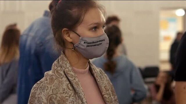 Каре 2020 #молодежьчебоксар