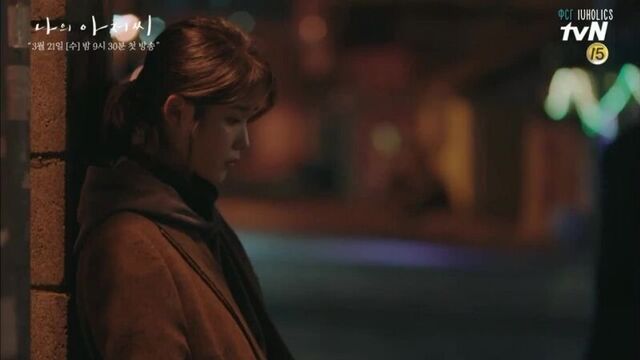 [рус.суб.] my ajusshi | мой аджосси - highlight teaser #1