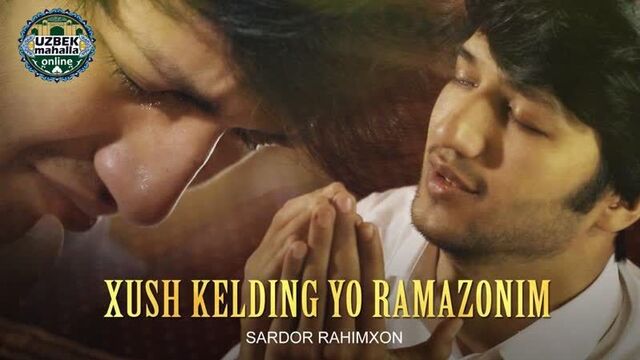 Sardor rahimxon - xush kelding yo ramazonim (ajr loyihasi)