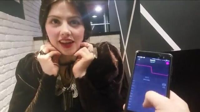 Вибротрусики