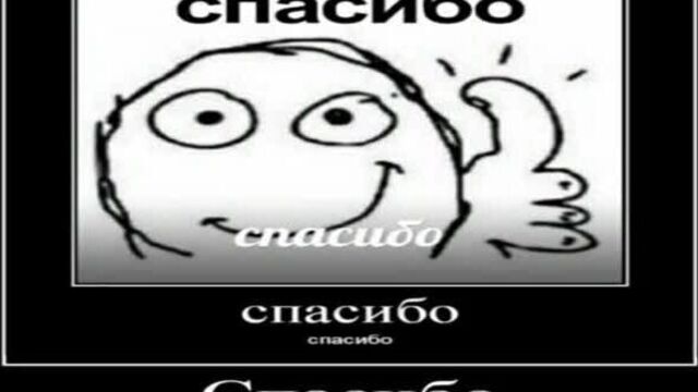 Тштт - ведущий паблик вконтакте