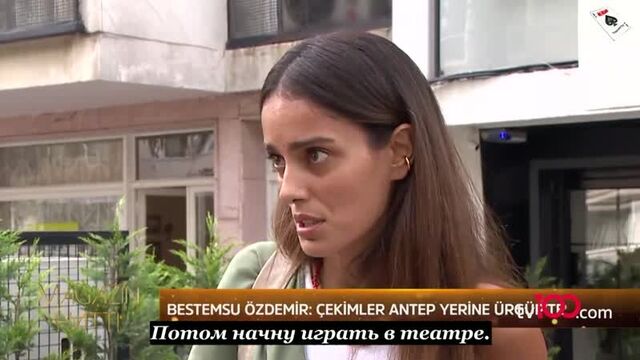 Бестемсу оздемир о финале "голубки"