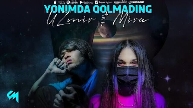 Uzmir mira - yonimda qolmading (music) узмир мира - ёнимда колмадинг