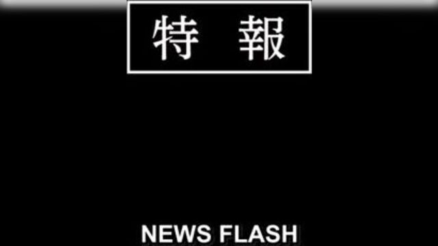 Клинок рассекающий демонов фильм 'истребитель демонов'- бесконечный поезд.mp4