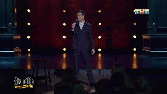 Stand up: нурлан сабуров - как записана жена в телефоне