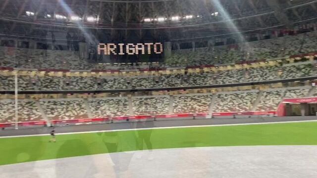 Закрытие олимпиады в токио