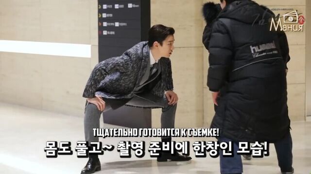 [mania] за кадром 3: шеф ким / chief kim