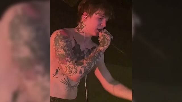 Сода лав взял взял