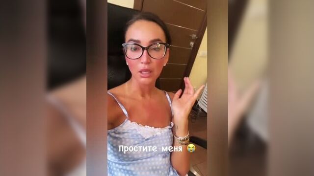 Бузова послала даву