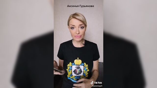 Аксинья гурьянова "куштау в опасности, не отступайте!"