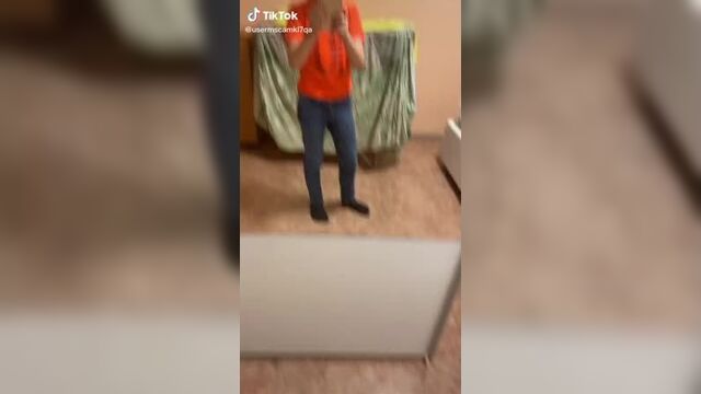 Слив пейтона