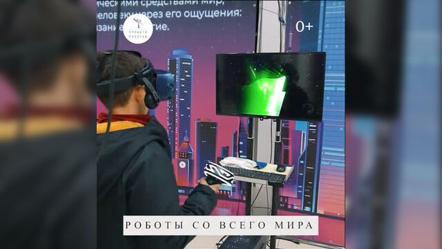 Video by подслушано великие луки