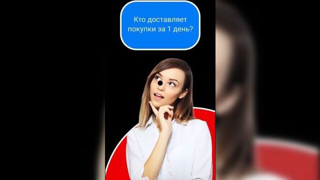 Казаньэкспресс промокоды