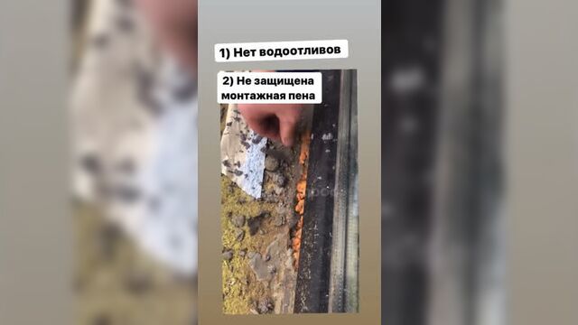 Video by приемка квартир в ижевске | ситипроф