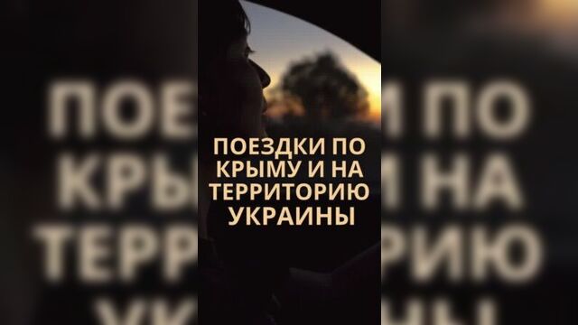 Video by такси десяточка город армянск