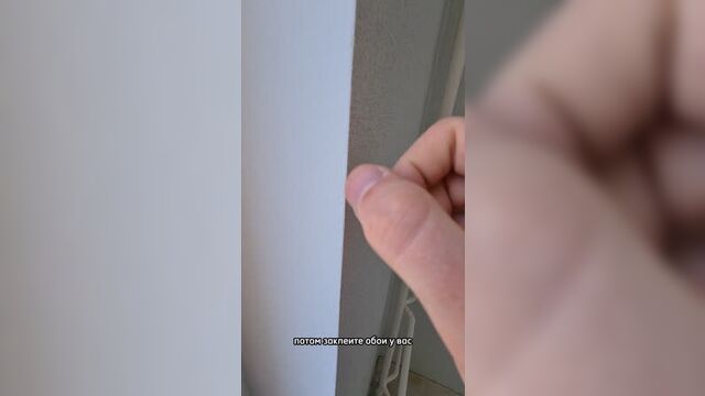 Video by подслушано. камышин