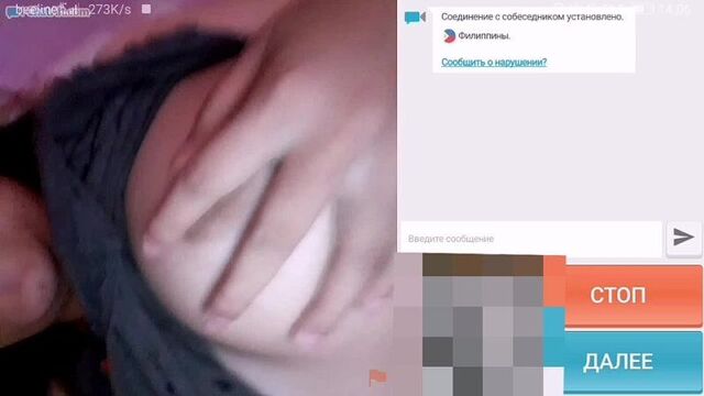 Чат рулеткачат рулетка, омегле, видеочат, вирт, секс, спалилась, девушка, молоденькая, показала, видеосекс, мастурбация